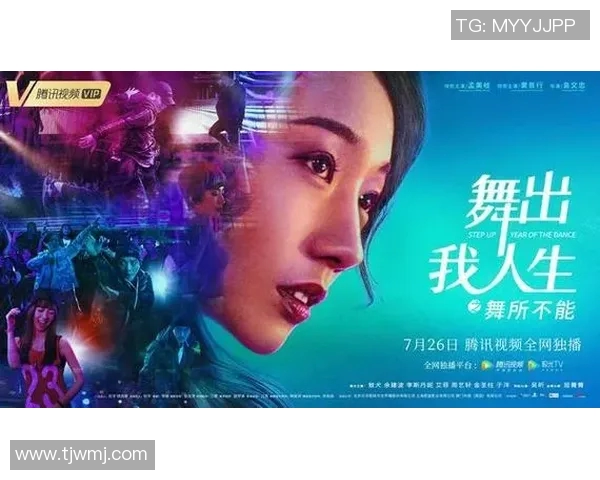 周军的街舞人生：从热爱到梦想的深度对话与心路历程分享