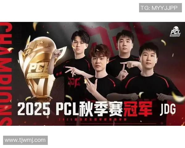 和平精英最新状态排行榜揭晓JDG战队荣登第五名引发热议