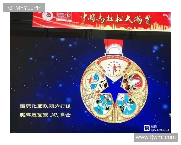 广州攀岩队在马拉松大满贯积分榜中以80分稳居第一名