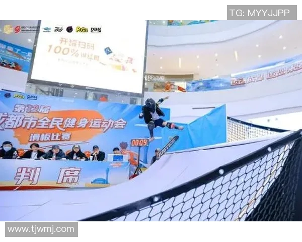 成都滑板队在世界滑板锦标赛中的心理素质表现分析与点评