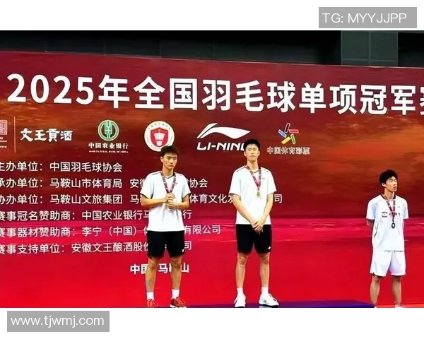 成都羽毛球队逆袭之路：从困境到辉煌的精彩解读与启示