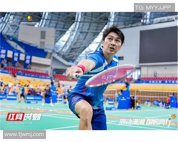 杭州羽毛球队技术革新引发热议助力运动员全面提升竞技水平