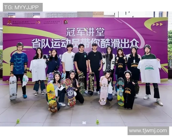 深圳滑板队的节奏与文化碰撞探讨滑板运动的魅力与未来发展