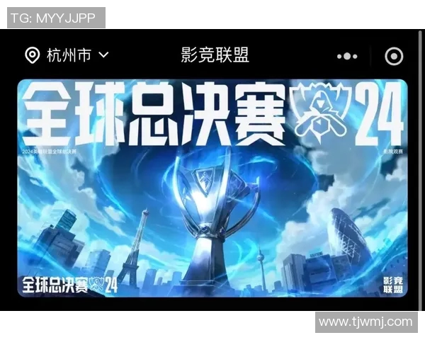 英雄联盟深度解析:BLG战队的节奏掌控与战术布局探讨 英雄联盟深度解析:BLG战队的节奏掌控与战术布局探讨