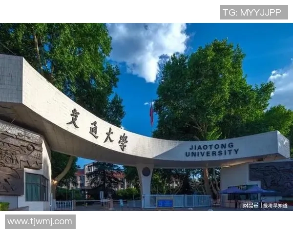 西安篮球队技术实力大幅提升引发关注创新高成就令人瞩目 西安篮球队技术实力大幅提升引发关注创新高成就令人瞩目