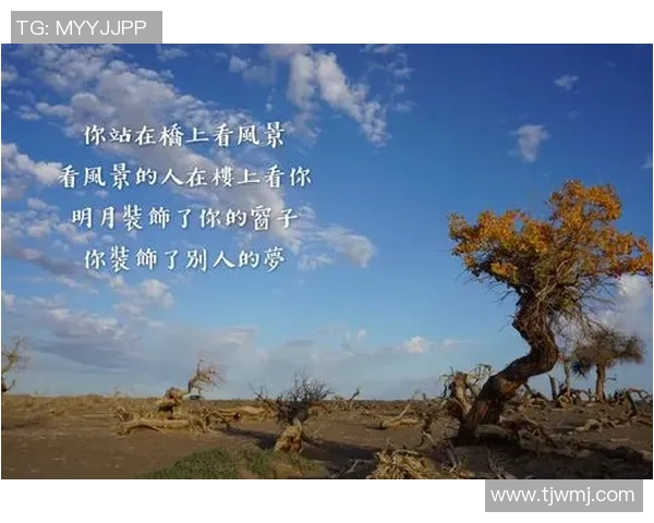 赵伟谈极限运动的挑战与成长回顾他的人生旅程与心路历程 赵伟谈极限运动的挑战与成长回顾他的人生旅程与心路历程