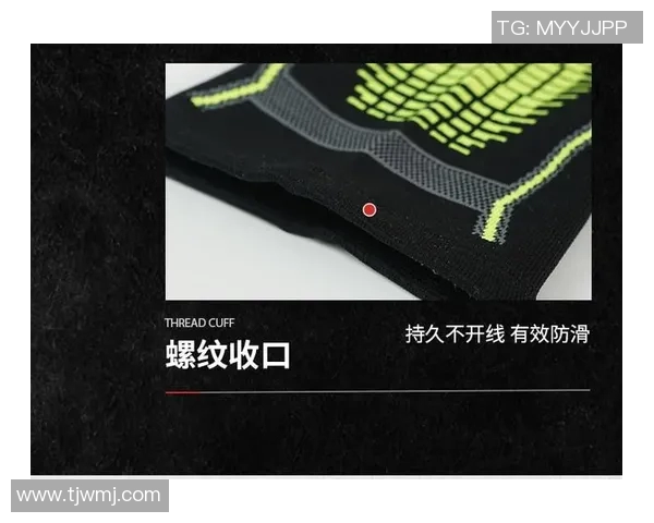 足球装备选购指南：如何选择适合自己的护膝产品