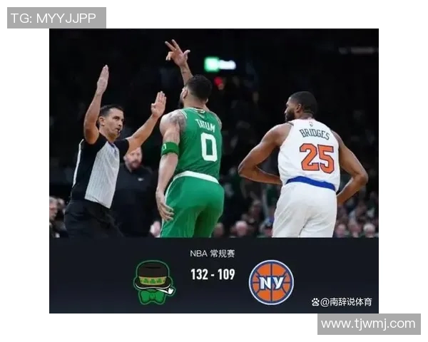 塔图姆砍下60分致敬科比带领绿军逆转尼克斯创历史新高