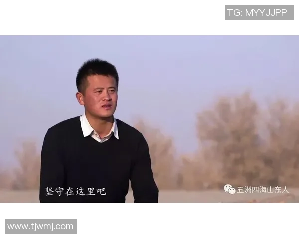 山西对阵山东精彩直播视频全程回放与赛后分析尽在这里 山西对阵山东精彩直播视频全程回放与赛后分析尽在这里