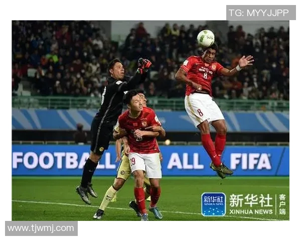 恒大与美洲队精彩对决集锦回顾展现足球魅力与激情瞬间