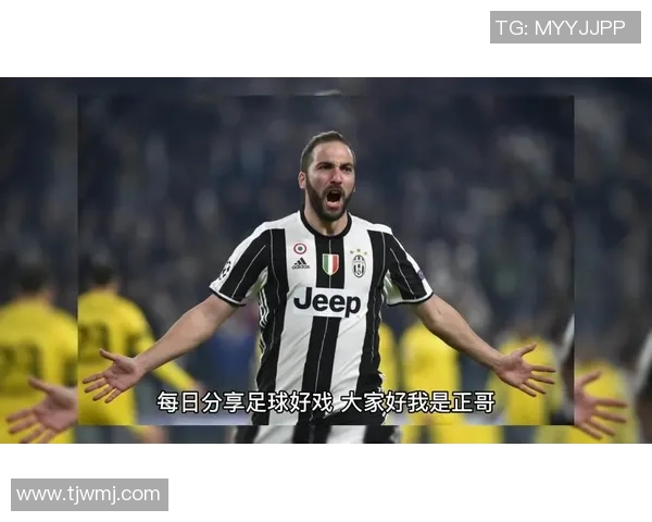 桑普多利亚对阵尤文图斯精彩重播回顾及赛后分析