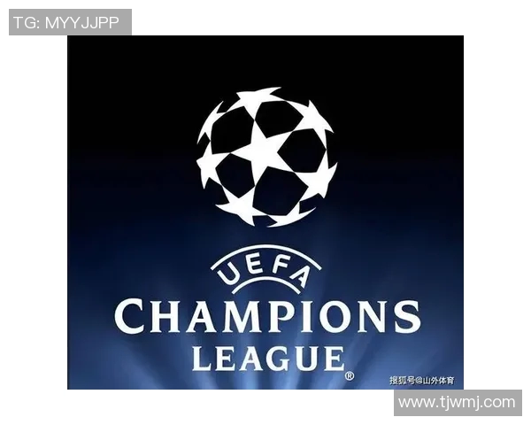 欧冠新规引发热议2025年扩军至36队瑞士赛制存争议 欧冠新规引发热议2025年扩军至36队瑞士赛制存争议