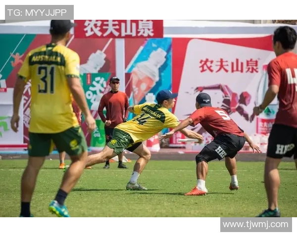 飞盘运动热潮下的杭州飞盘队意识探讨与发展前景分析 飞盘运动热潮下的杭州飞盘队意识探讨与发展前景分析